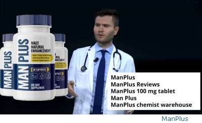 Manplus Ingredients Vs Sildenafil